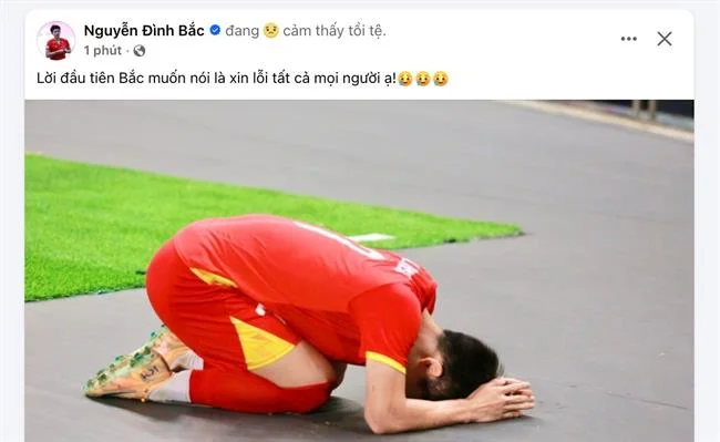 Chuyển khoản ngân hàng AW8